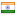 attischeriviera.com is hosted in India